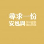 pg问鼎:战队品牌建设与粉丝互动的重要性 m0iuk