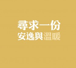 pg问鼎:战队品牌建设与粉丝互动的重要性 pg问鼎:战队品牌建设与粉丝互动的重要性